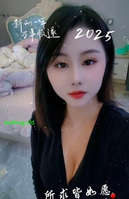 青岛丰满少妇安娜