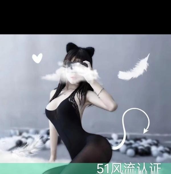东靖路大奶御姐