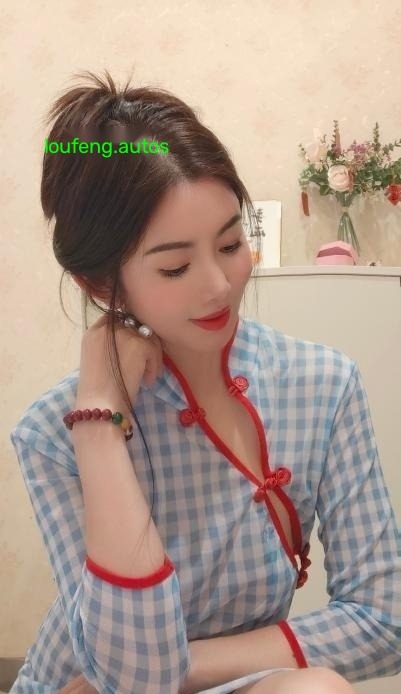 旗袍御姐小妖