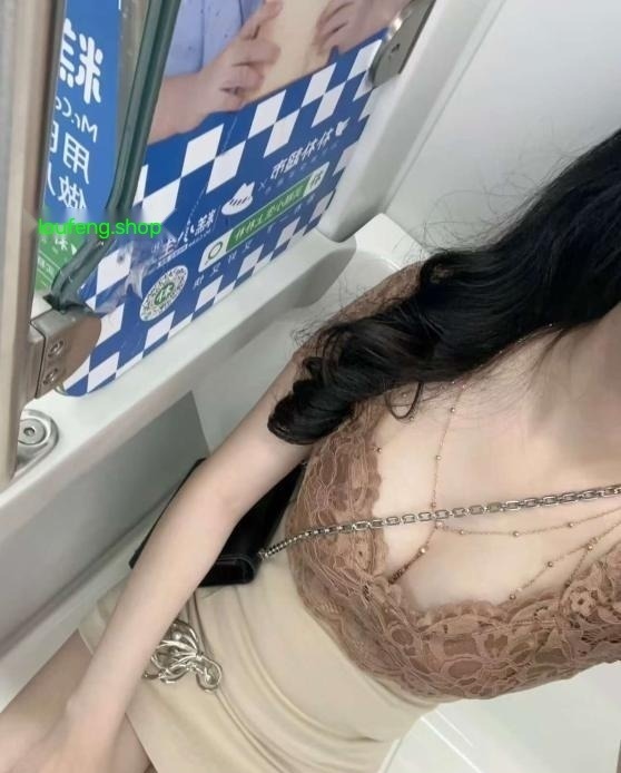 光谷特服少妇