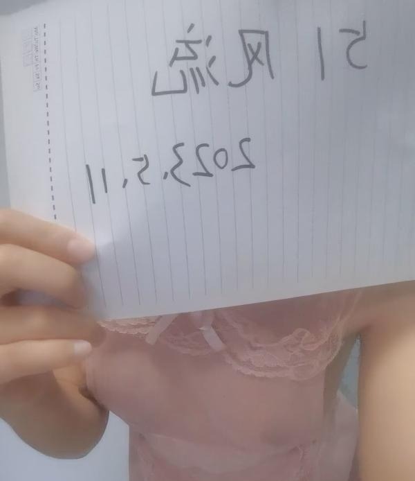 个人中项兼职家庭式