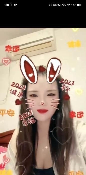 北辰南开两头跑