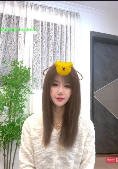 浦口性格好少妇