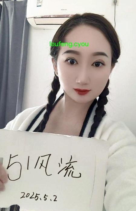 昆山肉感四川少妇雨轩