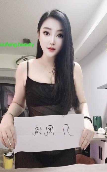 风骚御姐依晨