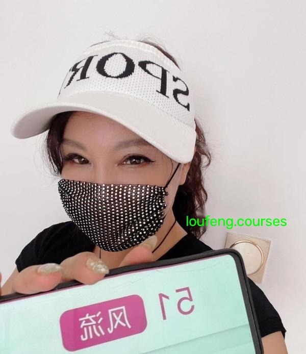 会玩的骚妇
