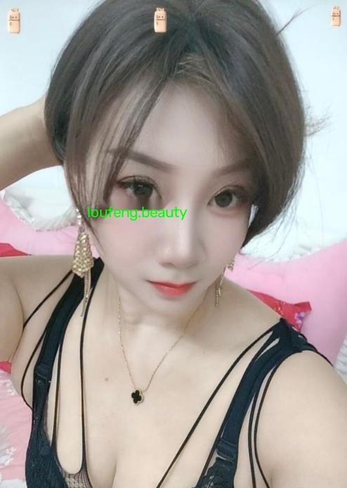 越秀凤姐