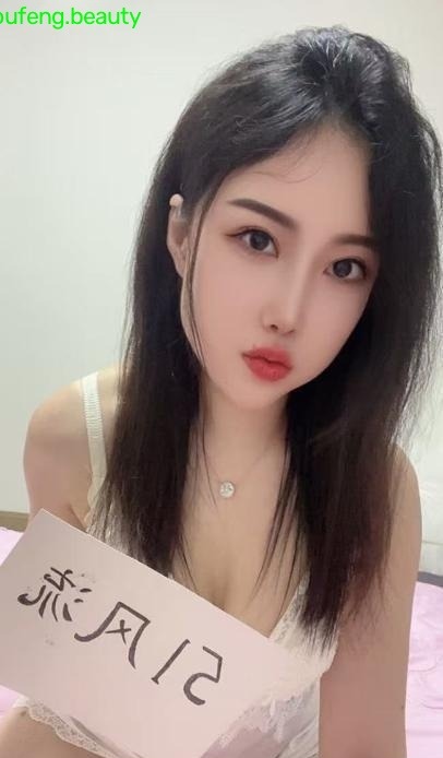 七宝婷婷