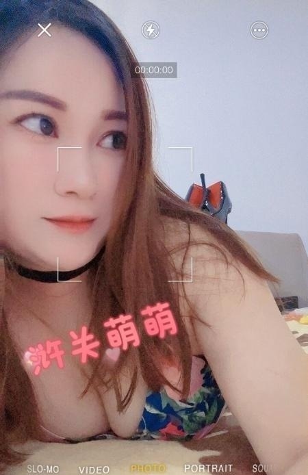 苏州浒关大波妹