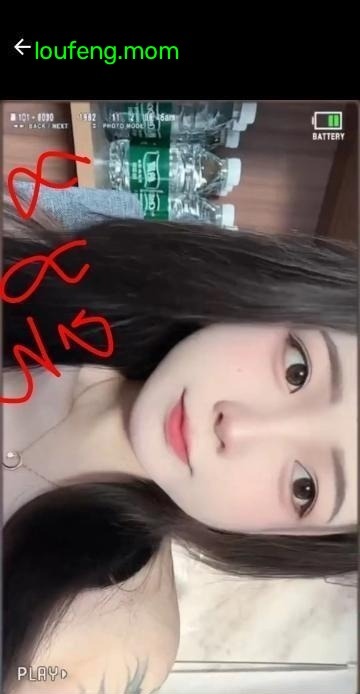 清涩上新人假照免单