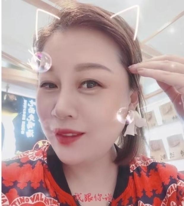 拱墅区熟女