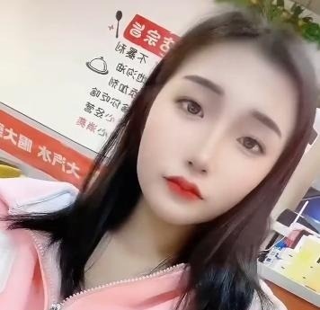 塘沽丫头