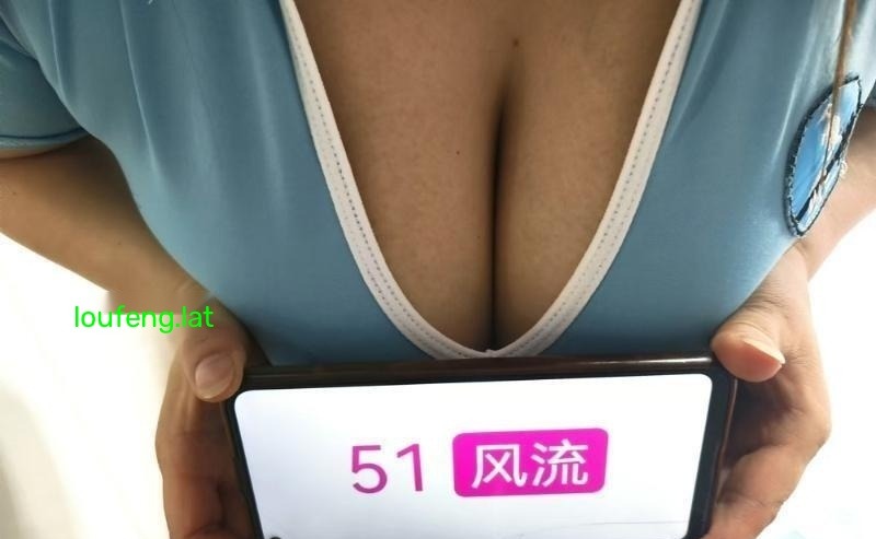 宝山丰乳肥臀KB技师