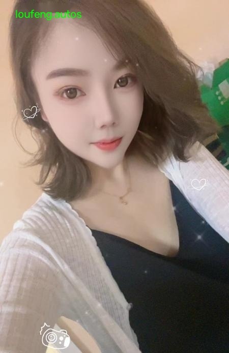 新吴泄火少妇