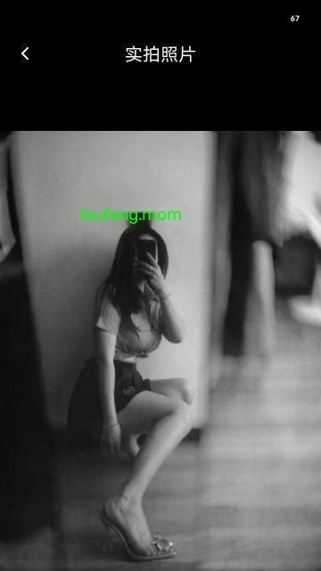 无锡豪乳御姐