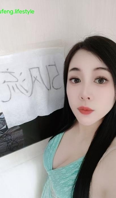 铁西少妇二刷