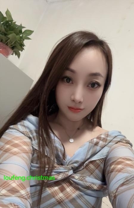 天河莞式温婉