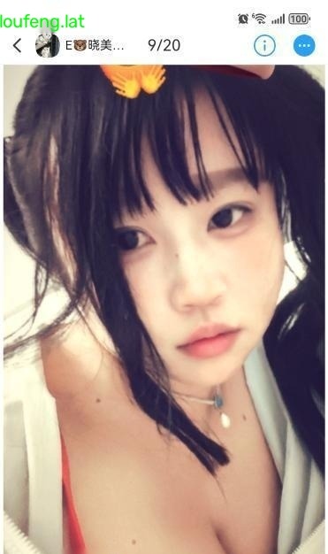 常府街大胸小姐姐