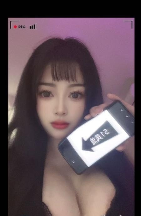 天然E奶蔡文姬