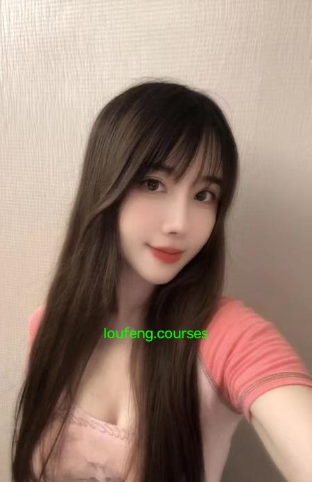 罗湖美乳陶子