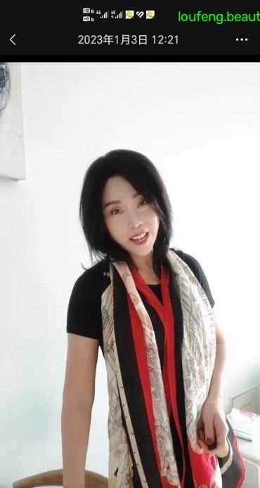 南开瘦熟妇