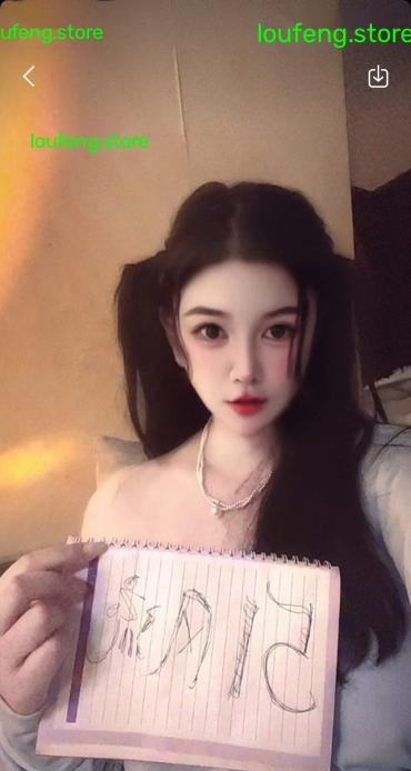开荤小佩奇