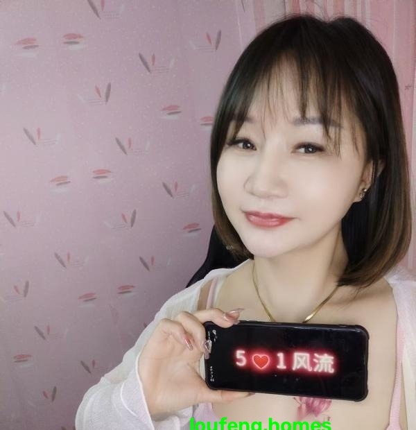 风韵犹存的少妇
