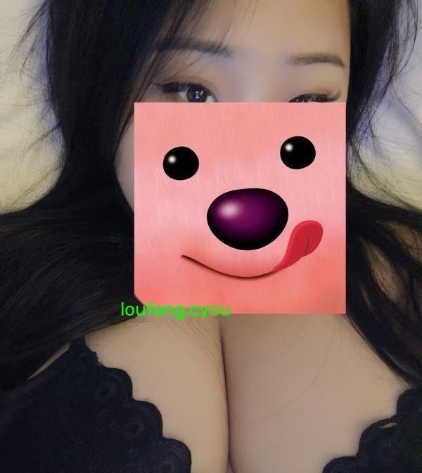 巨乳丰满妹妹