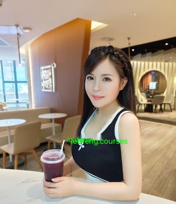 南山少妇
