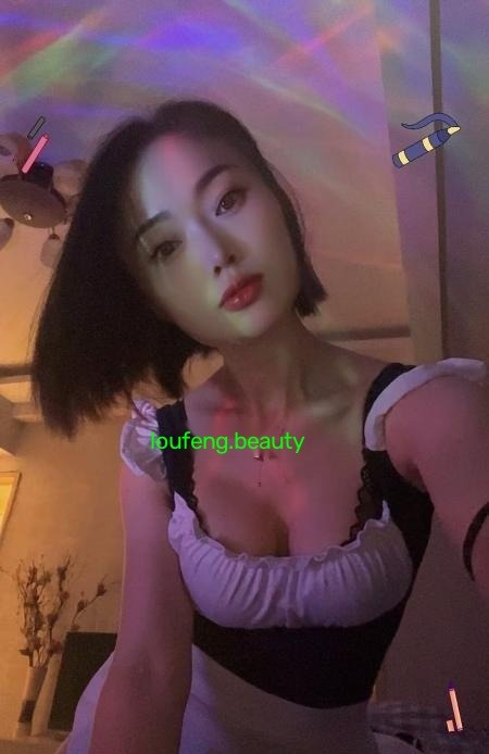 骚货星