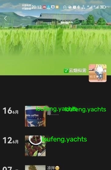 岳麓区精练熟妇