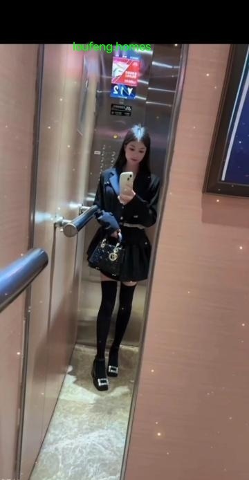 南山御姐老师
