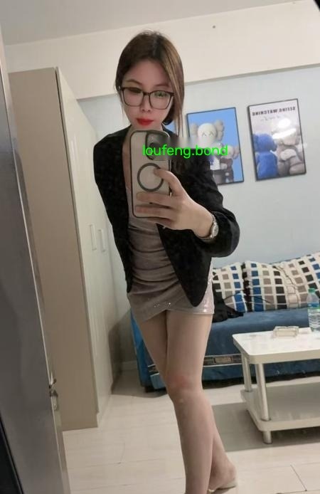 铁西眼镜少妇