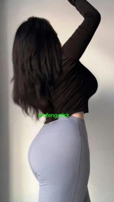 大屁股少妇