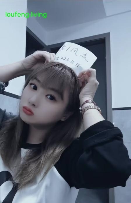 东站文文爽记
