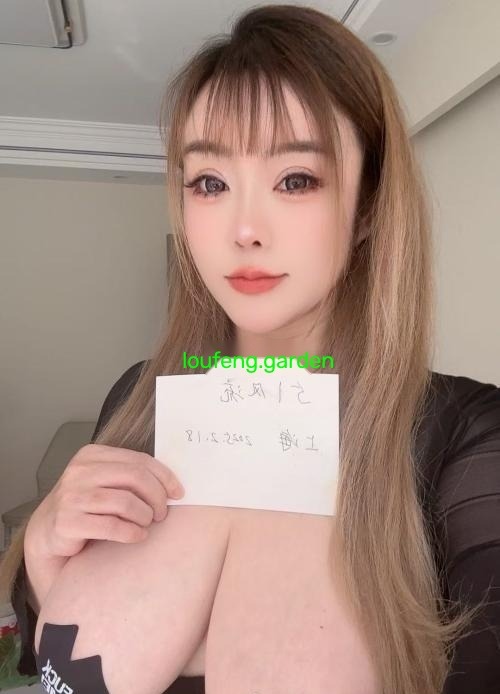 浦东大奶梦晴