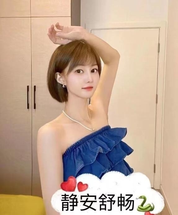 舌吻小妹舒畅
