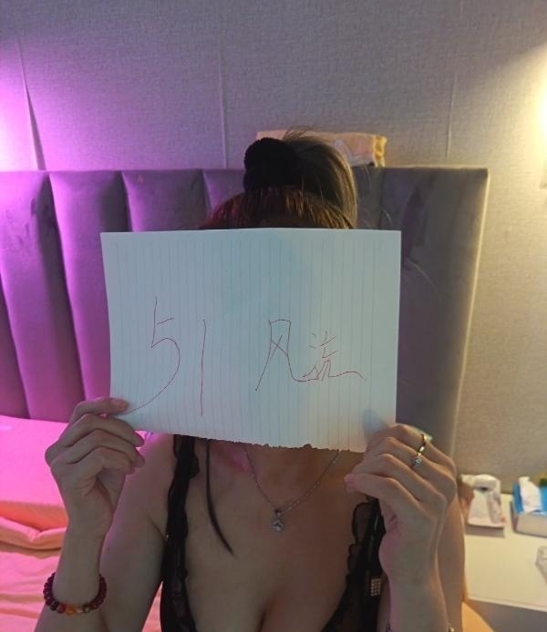 普陀少妇涵涵