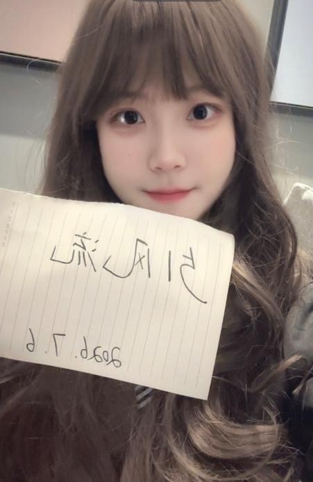 硚口大肥臀小姐姐