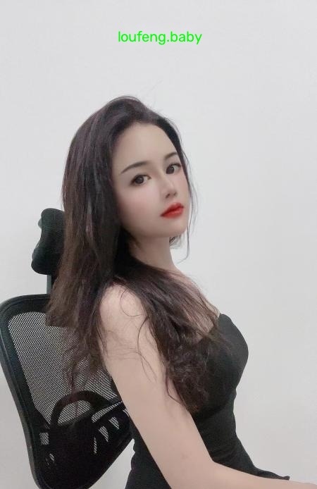 京溪柚子