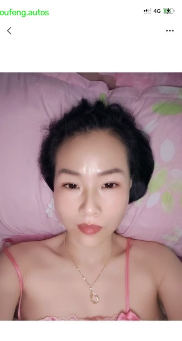 泻火熟女