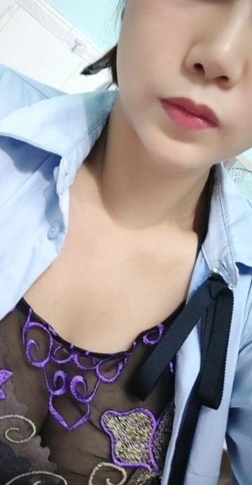 南山芹芹