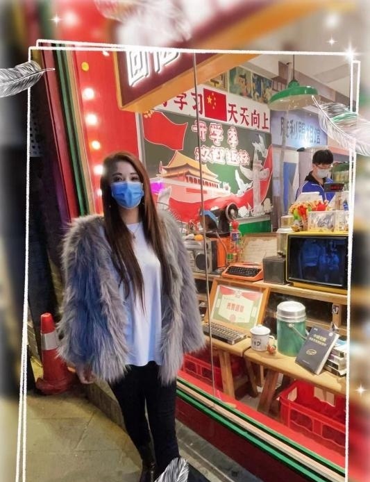 风骚小丽