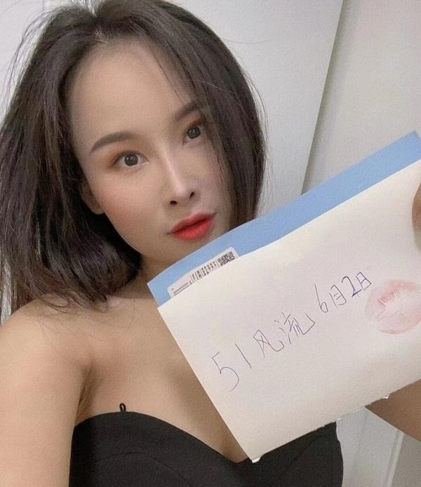 秦淮可乐