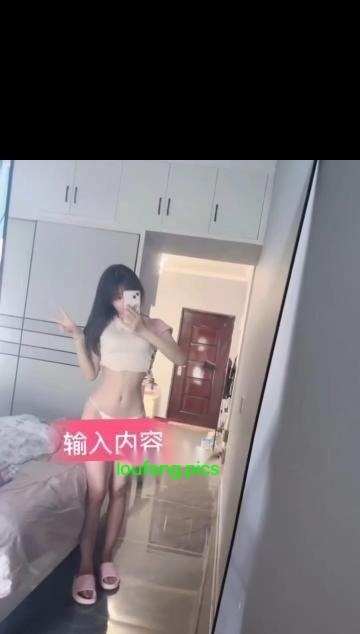 兼职美妆晴晴