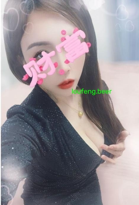 罗湖晶晶