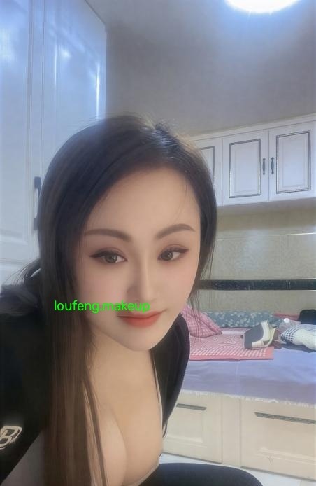 市北老板娘