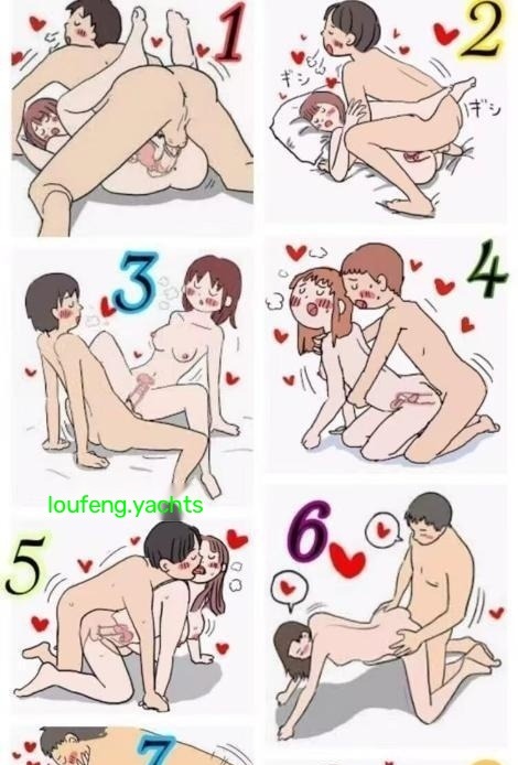清湖少女