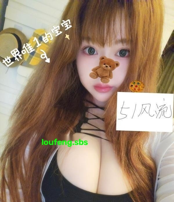包河大雷朵拉