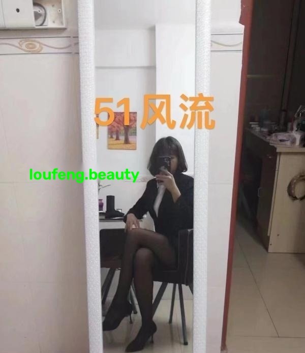 福永瑜伽妹子安娜